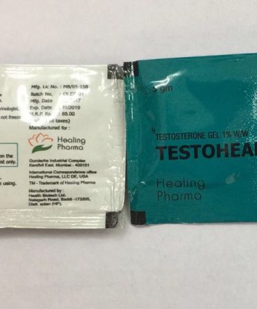 Suppléments de testostérone  online by 