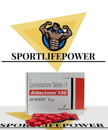 Aldactone (Spironolactone)  online by 