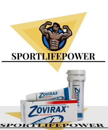 Acyclovir (Zovirax)  online by 